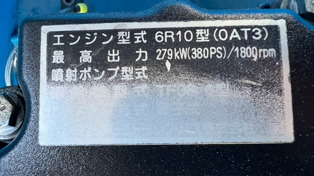 画像大 7枚目